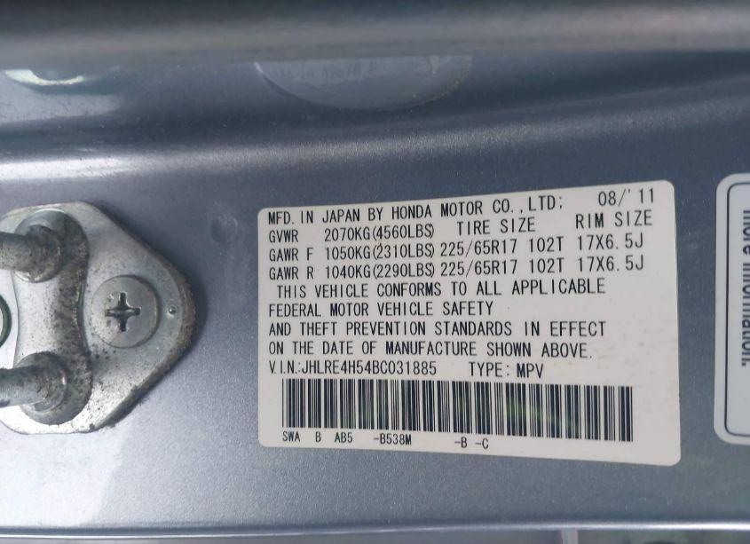 Photo 9 of 2011 Honda Cr-v EX (VIN JHLRE4H54BC031885)