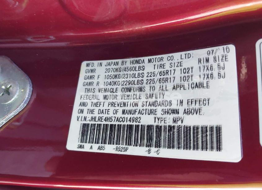 Photo 9 of 2010 Honda Cr-v EX (VIN JHLRE4H57AC014982)