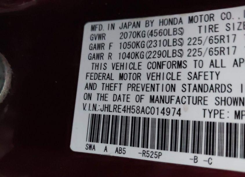 Photo 9 of 2010 Honda Cr-v EX (VIN JHLRE4H58AC014974)