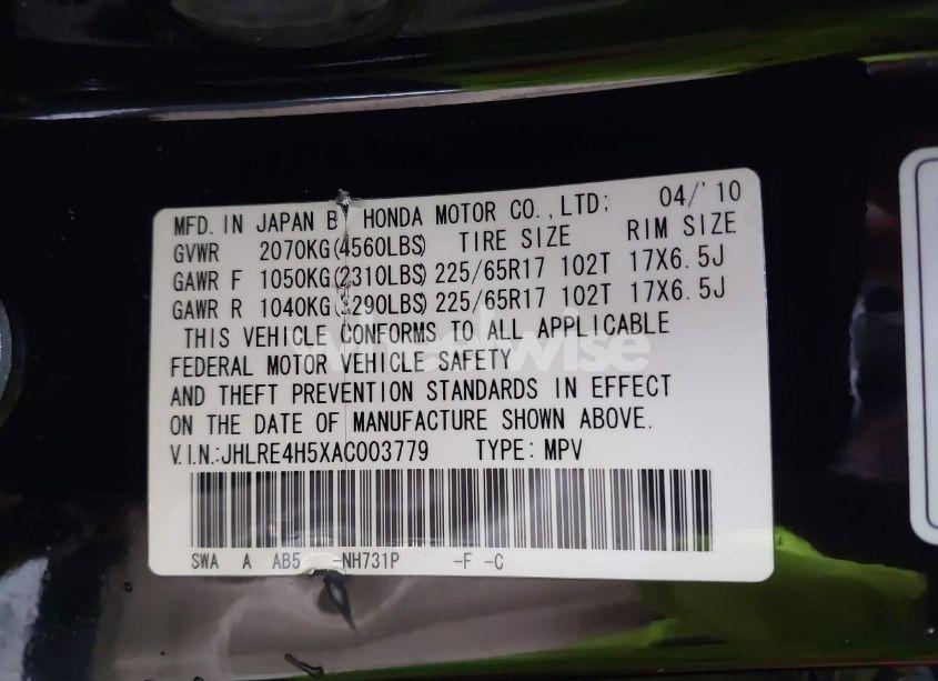 Photo 9 of 2010 Honda Cr-v EX (VIN JHLRE4H5XAC003779)