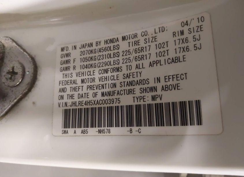 Photo 9 of 2010 Honda Cr-v EX (VIN JHLRE4H5XAC003975)