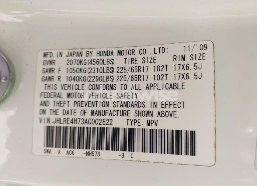 Photo 9 of 2010 Honda Cr-v EX-L (VIN JHLRE4H73AC002622)