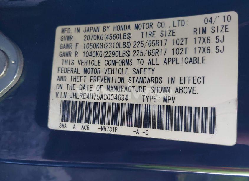 Photo 9 of 2010 Honda Cr-v EX-L (VIN JHLRE4H75AC004694)