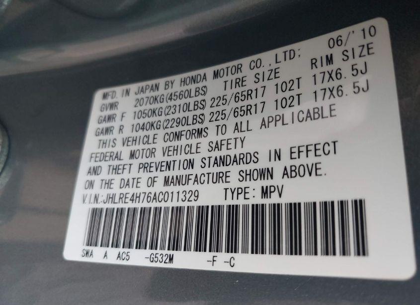 Photo 9 of 2010 Honda Cr-v EX-L (VIN JHLRE4H76AC011329)