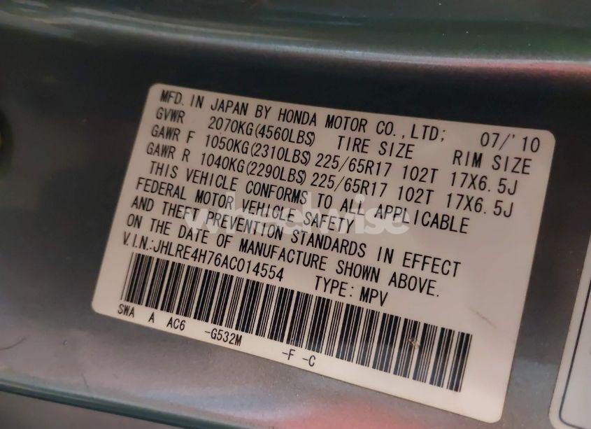 Photo 9 of 2010 Honda Cr-v EX-L (VIN JHLRE4H76AC014554)