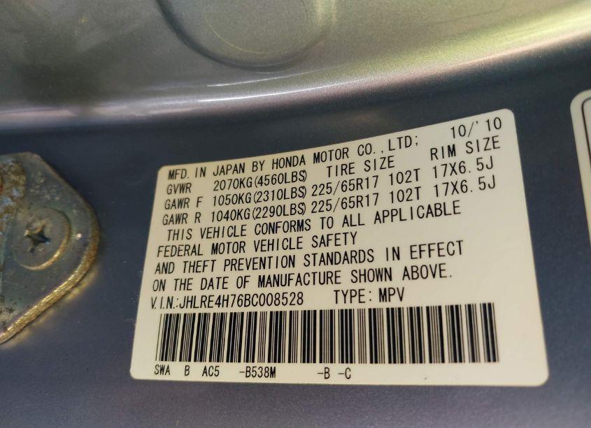 Photo 9 of 2011 Honda Cr-v EX-L (VIN JHLRE4H76BC008528)