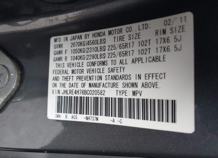 Photo 9 of 2011 Honda Cr-v EX-L (VIN JHLRE4H76BC020582)