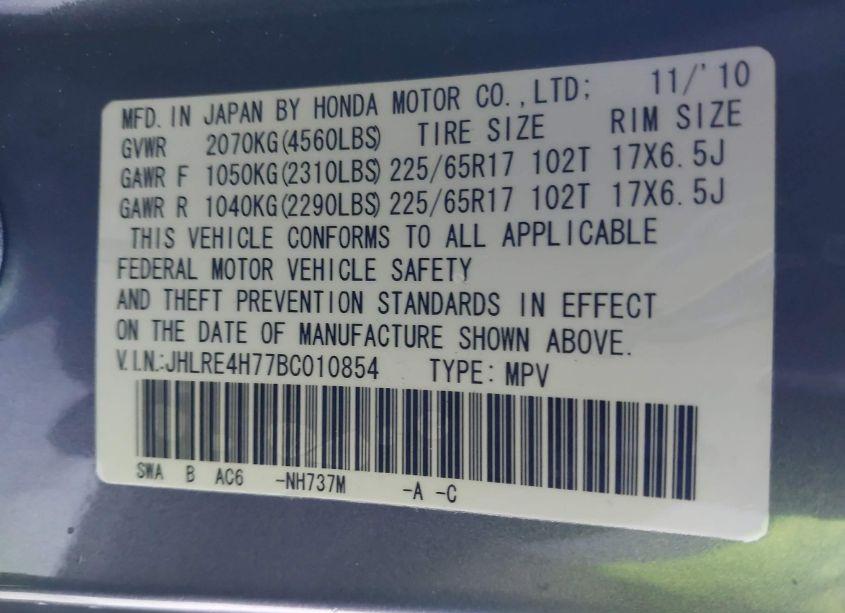 Photo 9 of 2011 Honda Cr-v EX-L (VIN JHLRE4H77BC010854)