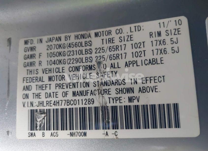 Photo 9 of 2011 Honda Cr-v EX-L (VIN JHLRE4H77BC011289)