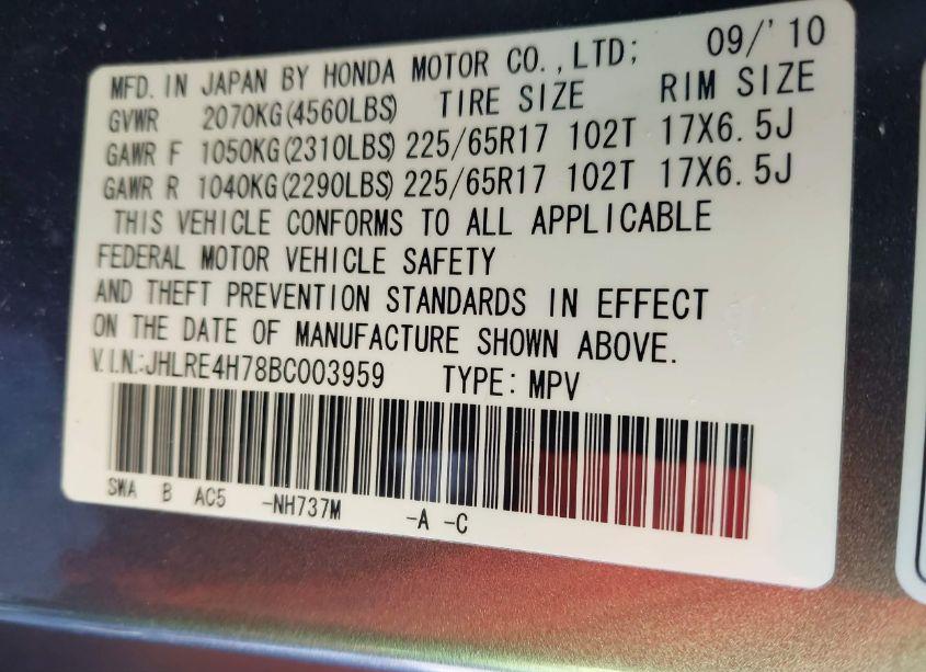 Photo 9 of 2011 Honda Cr-v EX-L (VIN JHLRE4H78BC003959)