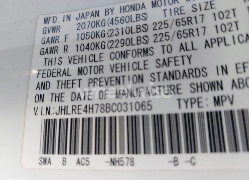 Photo 9 of 2011 Honda Cr-v EX-L (VIN JHLRE4H78BC031065)