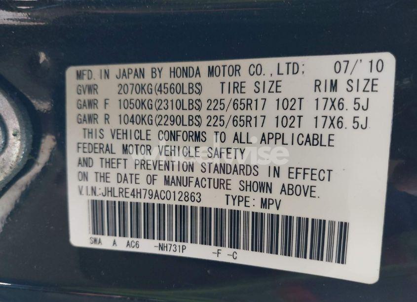 Photo 9 of 2010 Honda Cr-v EX-L (VIN JHLRE4H79AC012863)