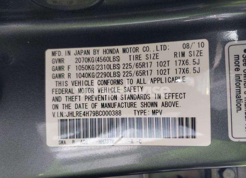 Photo 9 of 2011 Honda Cr-v EX-L (VIN JHLRE4H79BC000388)