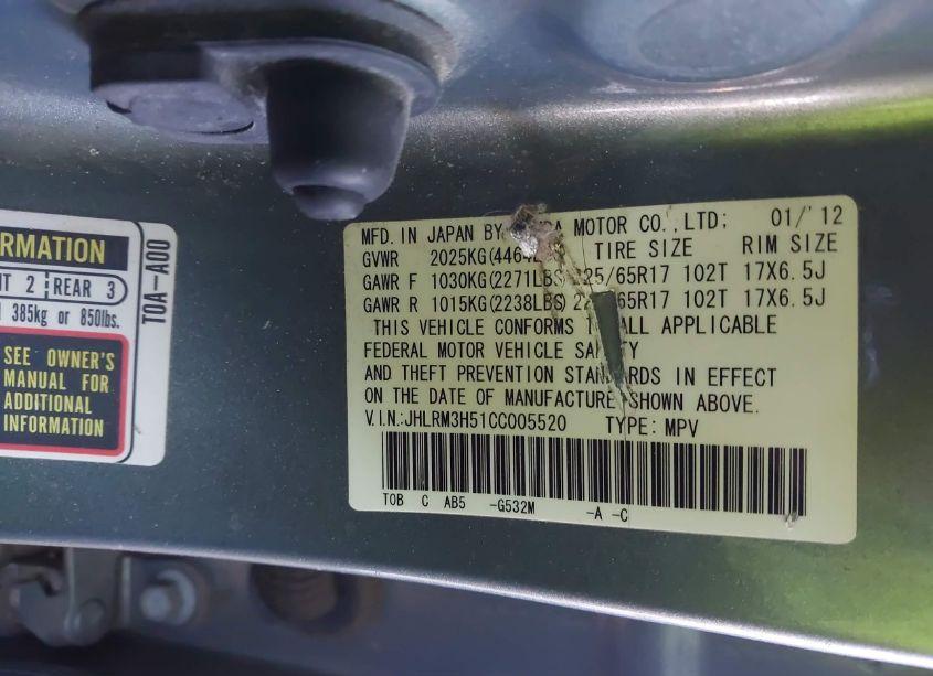 Photo 9 of 2012 Honda Cr-v EX (VIN JHLRM3H51CC005520)