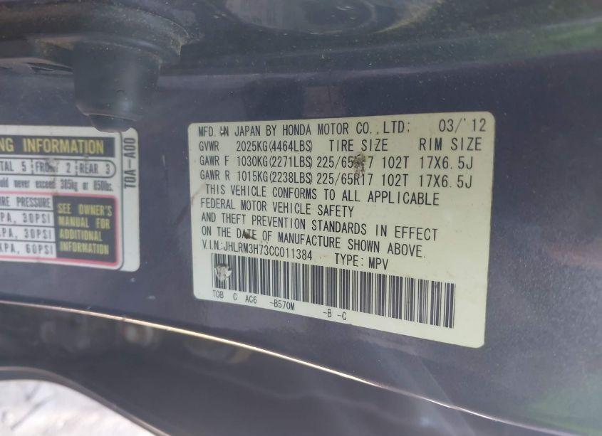 Photo 9 of 2012 Honda Cr-v EX-L (VIN JHLRM3H73CC011384)