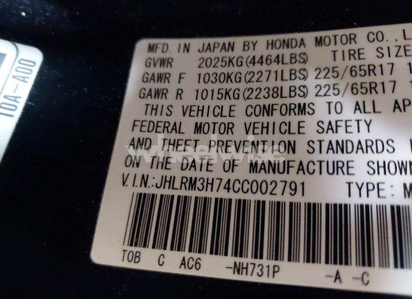 Photo 9 of 2012 Honda Cr-v EX-L (VIN JHLRM3H74CC002791)
