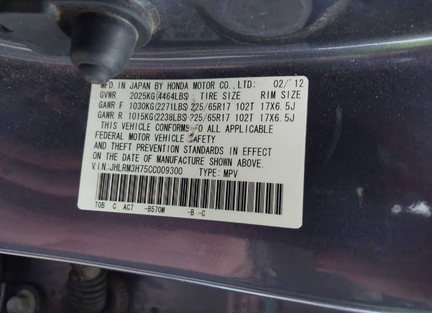 Photo 9 of 2012 Honda Cr-v EX-L (VIN JHLRM3H75CC009300)