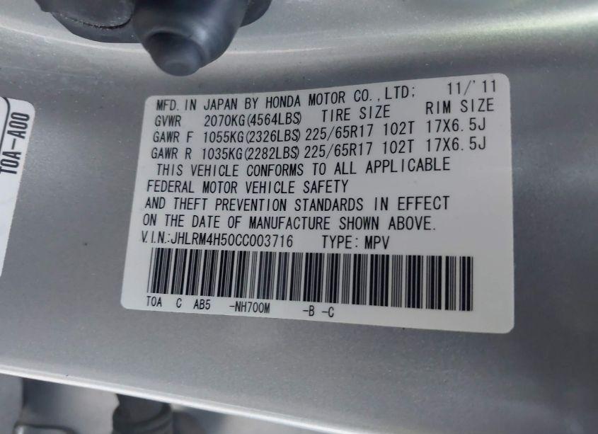 Photo 9 of 2012 Honda Cr-v EX (VIN JHLRM4H50CC003716)