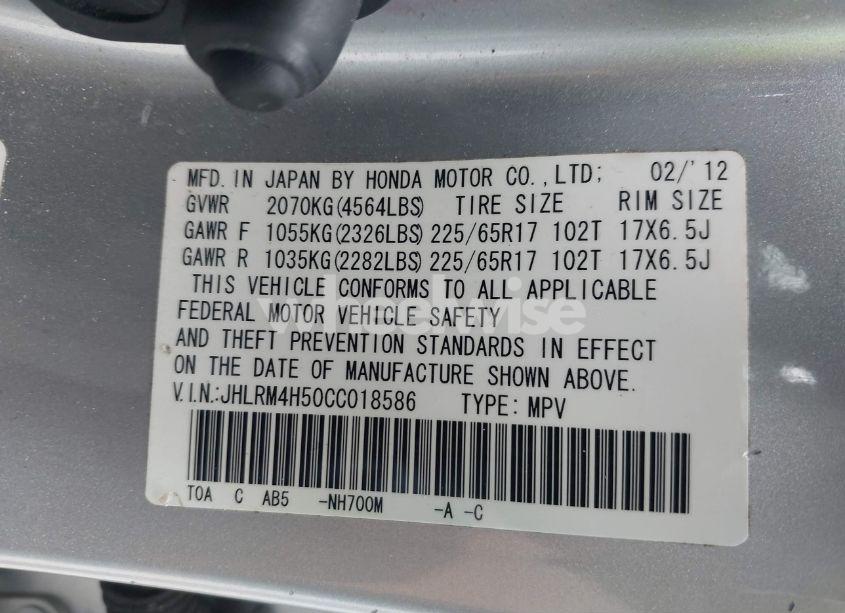 Photo 9 of 2012 Honda Cr-v EX (VIN JHLRM4H50CC018586)