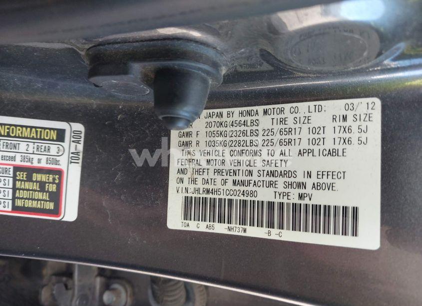 Photo 9 of 2012 Honda Cr-v EX (VIN JHLRM4H51CC024980)