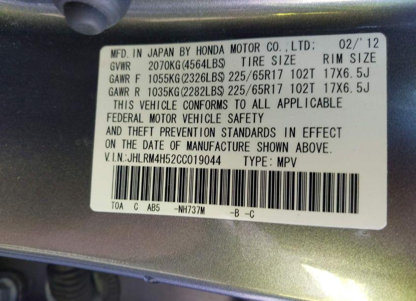 Photo 9 of 2012 Honda Cr-v EX (VIN JHLRM4H52CC019044)