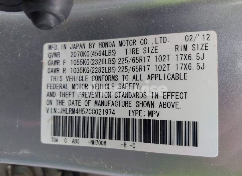 Photo 9 of 2012 Honda Cr-v EX (VIN JHLRM4H52CC021974)