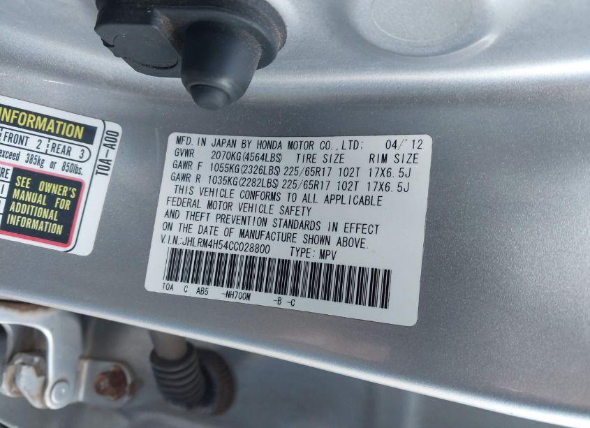 Photo 9 of 2012 Honda Cr-v EX (VIN JHLRM4H54CC028800)