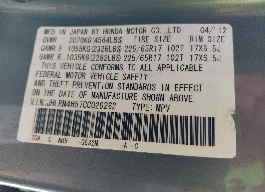 Photo 9 of 2012 Honda Cr-v EX (VIN JHLRM4H57CC029262)