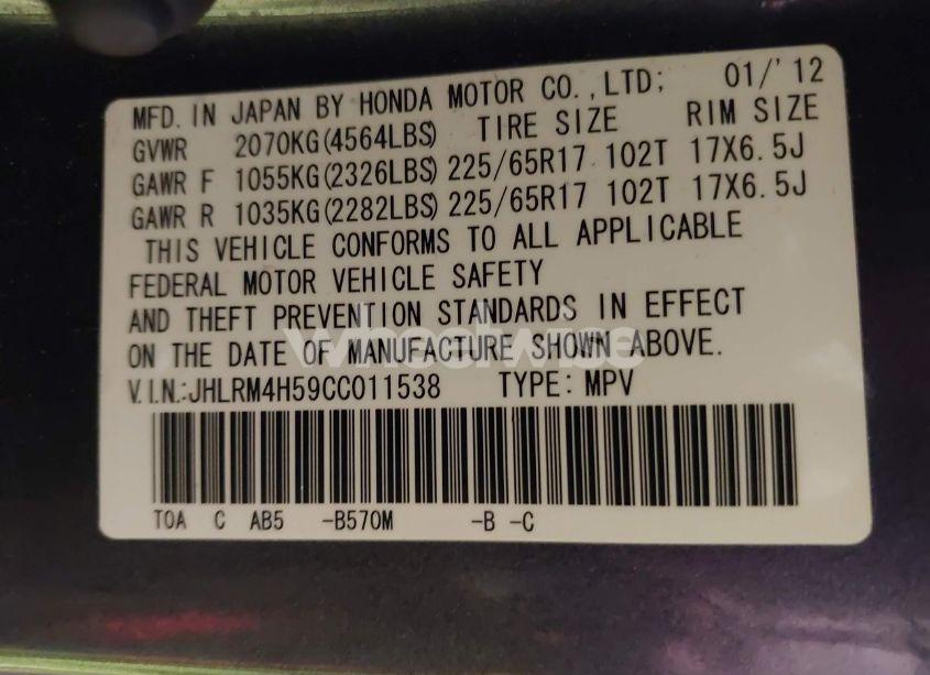 Photo 9 of 2012 Honda Cr-v EX (VIN JHLRM4H59CC011538)