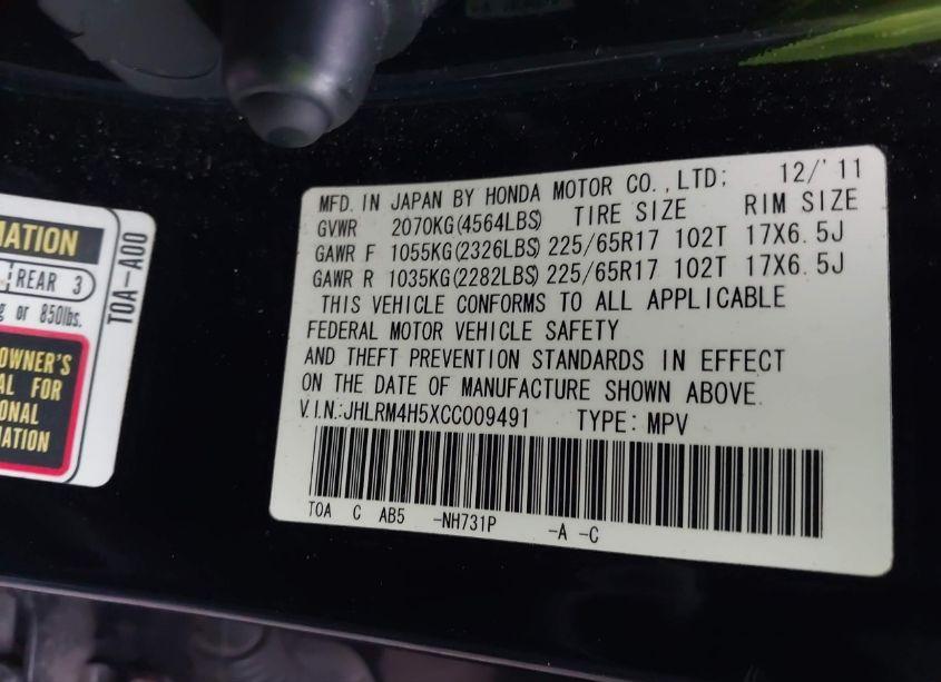 Photo 9 of 2012 Honda Cr-v EX (VIN JHLRM4H5XCC009491)