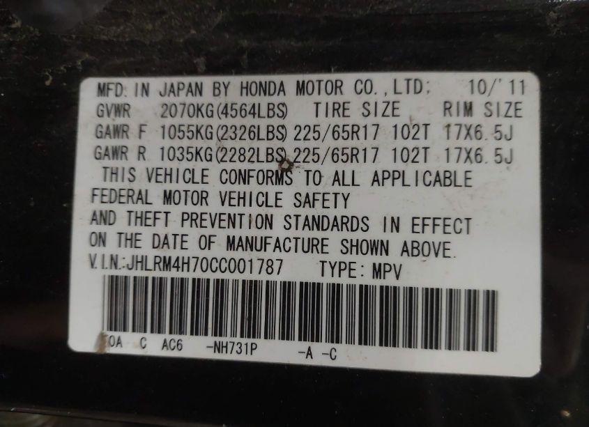 Photo 9 of 2012 Honda Cr-v EX-L (VIN JHLRM4H70CC001787)