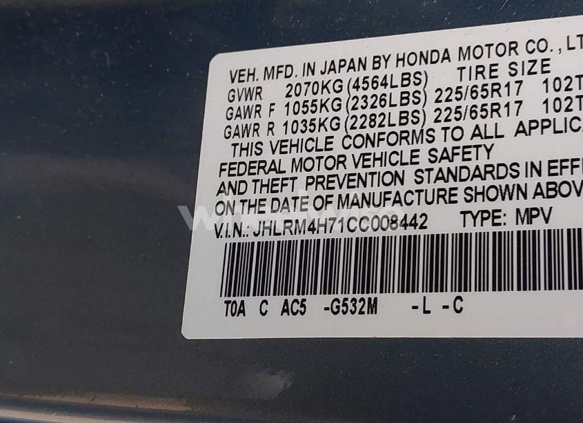 Photo 9 of 2012 Honda Cr-v EX-L (VIN JHLRM4H71CC008442)