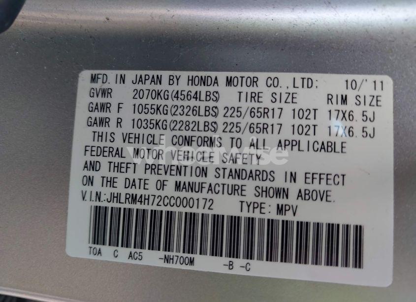 Photo 9 of 2012 Honda Cr-v EX-L (VIN JHLRM4H72CC000172)