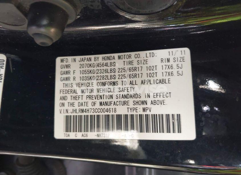 Photo 9 of 2012 Honda Cr-v EX-L (VIN JHLRM4H73CC004618)