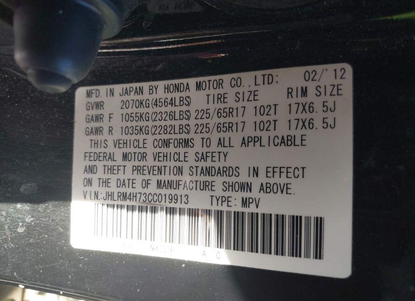 Photo 9 of 2012 Honda Cr-v EX-L (VIN JHLRM4H73CC019913)