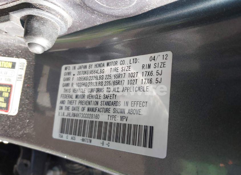 Photo 9 of 2012 Honda Cr-v EX-L (VIN JHLRM4H73CC028160)