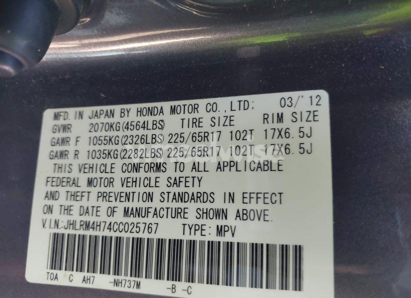 Photo 9 of 2012 Honda Cr-v EX-L (VIN JHLRM4H74CC025767)