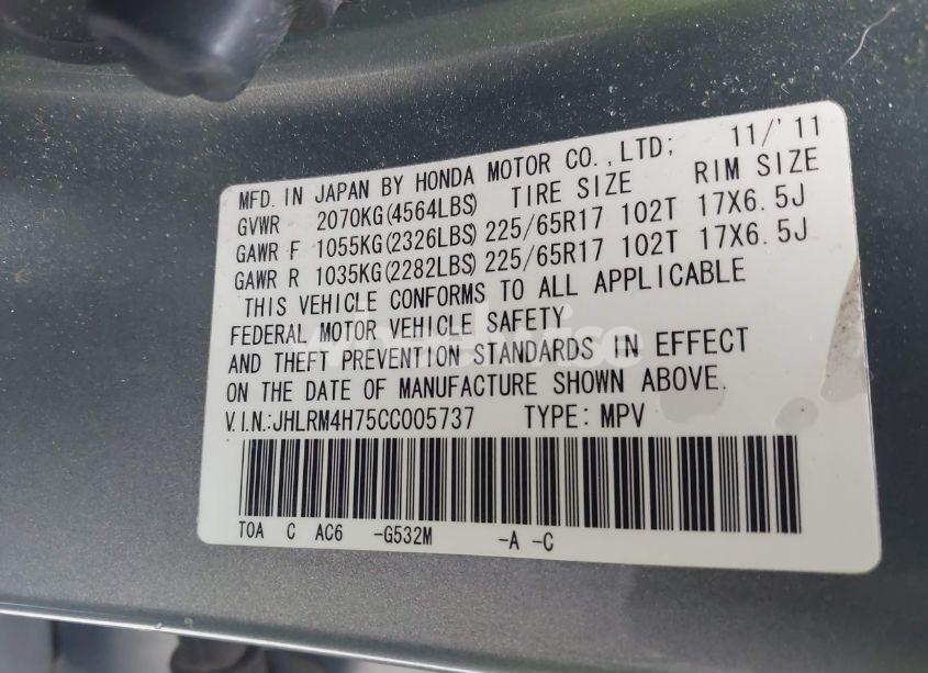 Photo 9 of 2012 Honda Cr-v EX-L (VIN JHLRM4H75CC005737)