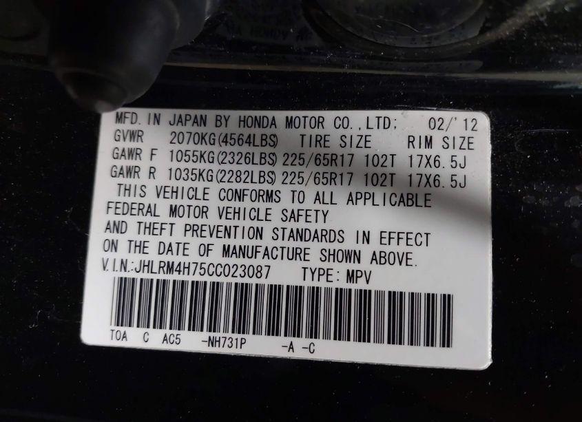 Photo 9 of 2012 Honda Cr-v EX-L (VIN JHLRM4H75CC023087)