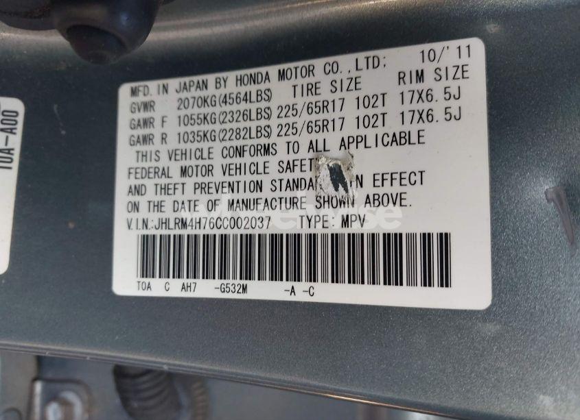 Photo 9 of 2012 Honda Cr-v EX-L (VIN JHLRM4H76CC002037)