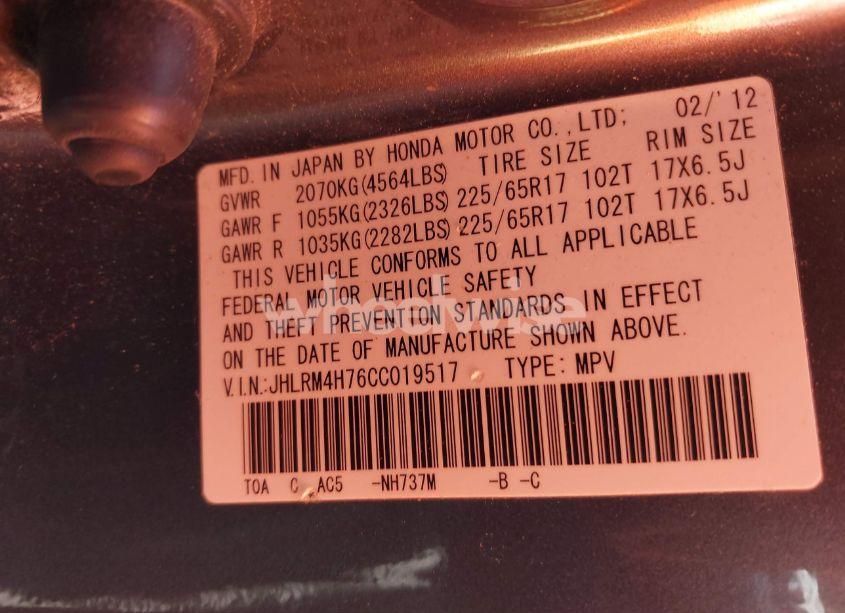 Photo 9 of 2012 Honda Cr-v EX-L (VIN JHLRM4H76CC019517)