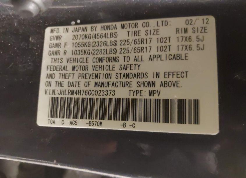 Photo 9 of 2012 Honda Cr-v EX-L (VIN JHLRM4H76CC023373)