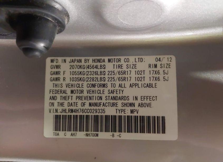 Photo 9 of 2012 Honda Cr-v EX-L (VIN JHLRM4H76CC029335)