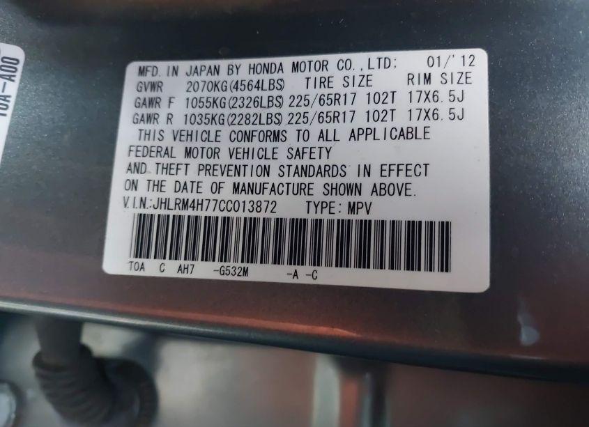 Photo 9 of 2012 Honda Cr-v EX-L (VIN JHLRM4H77CC013872)