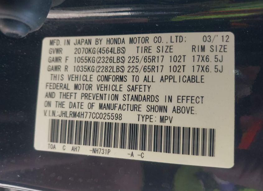 Photo 9 of 2012 Honda Cr-v EX-L (VIN JHLRM4H77CC025598)