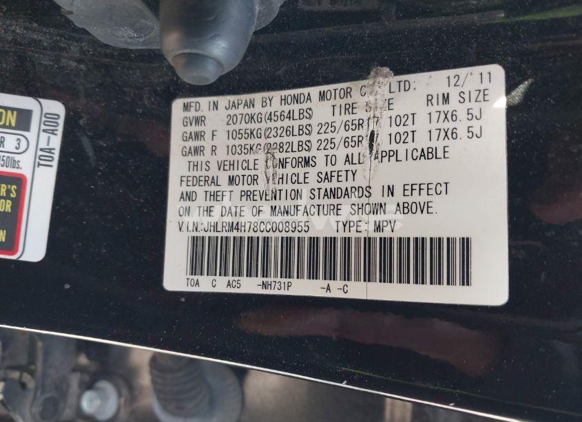 Photo 9 of 2012 Honda Cr-v EX-L (VIN JHLRM4H78CC008955)