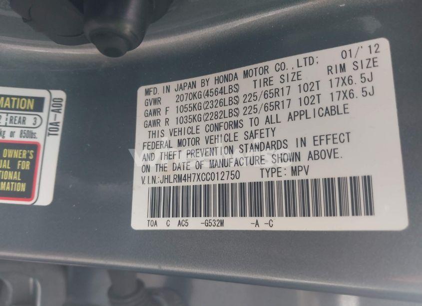 Photo 9 of 2012 Honda Cr-v EX-L (VIN JHLRM4H7XCC012750)