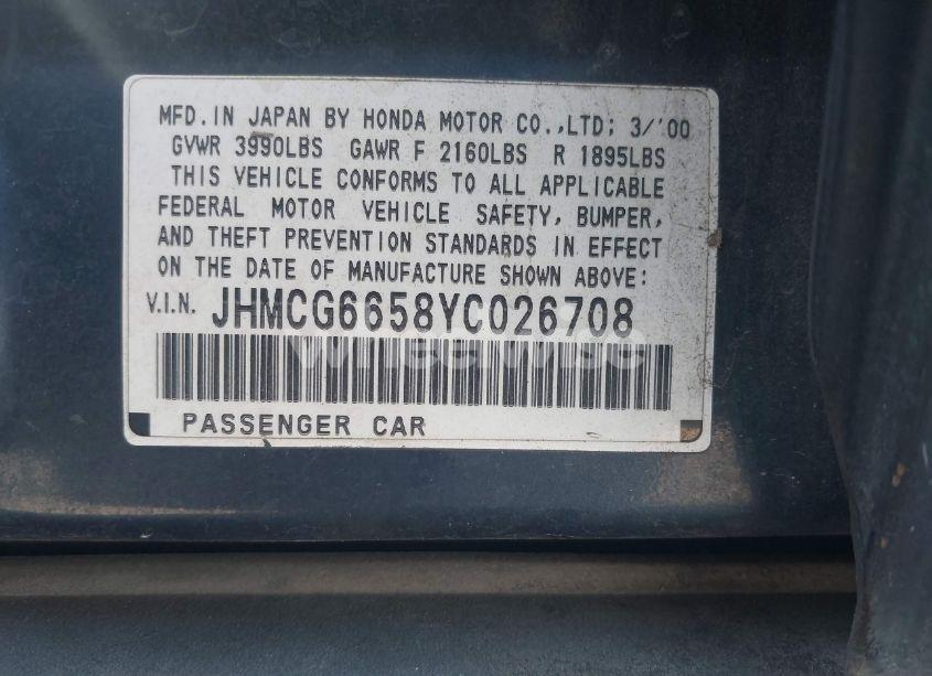 Photo 9 of 2000 Honda Accord 2.3 LX (VIN JHMCG6658YC026708)