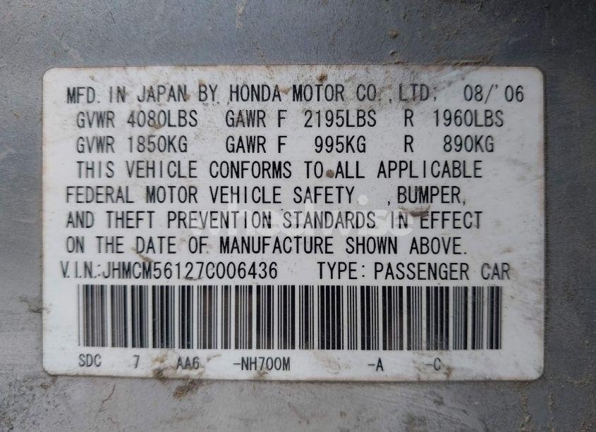 Photo 9 of 2007 Honda Accord 2.4 VP (VIN JHMCM56127C006436)