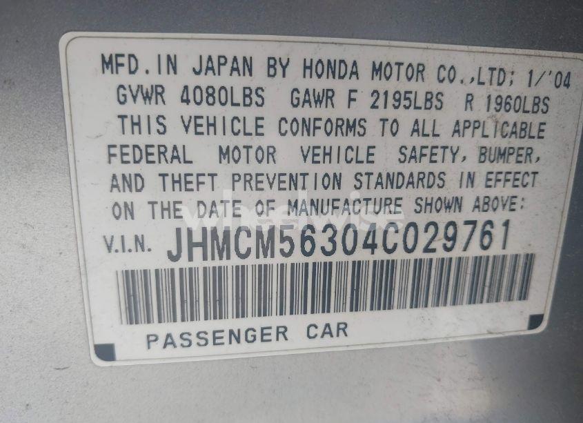 Photo 9 of 2004 Honda Accord 2.4 LX (VIN JHMCM56304C029761)